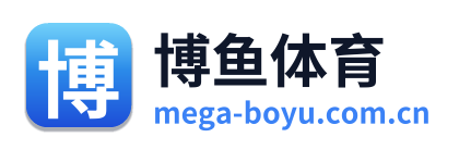 博鱼体育 Logo